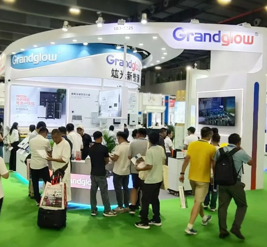 2024天下太陽能光伏暨儲能工業(yè)展覽會展現(xiàn)場┃樂盈welcome